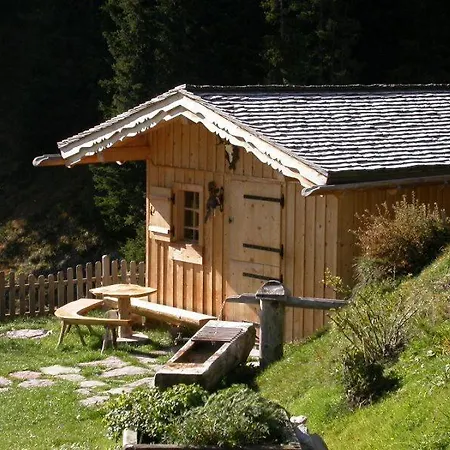 Haus Feuerstein Appartement *